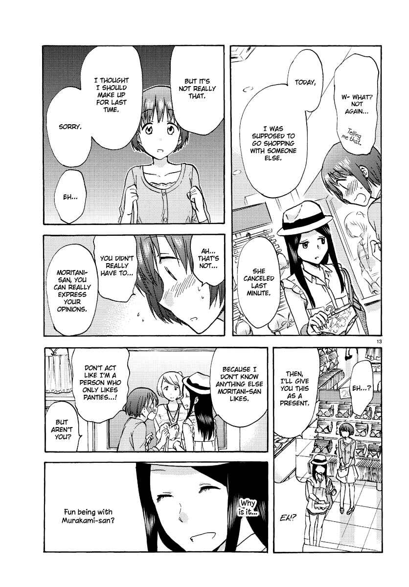 Page 13 Chapter 3 Fragtime