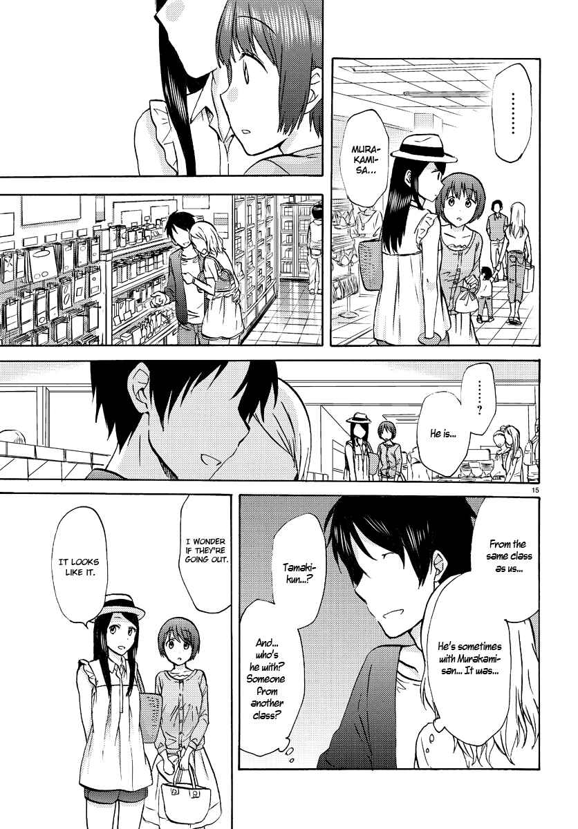 Page 15 Chapter 3 Fragtime