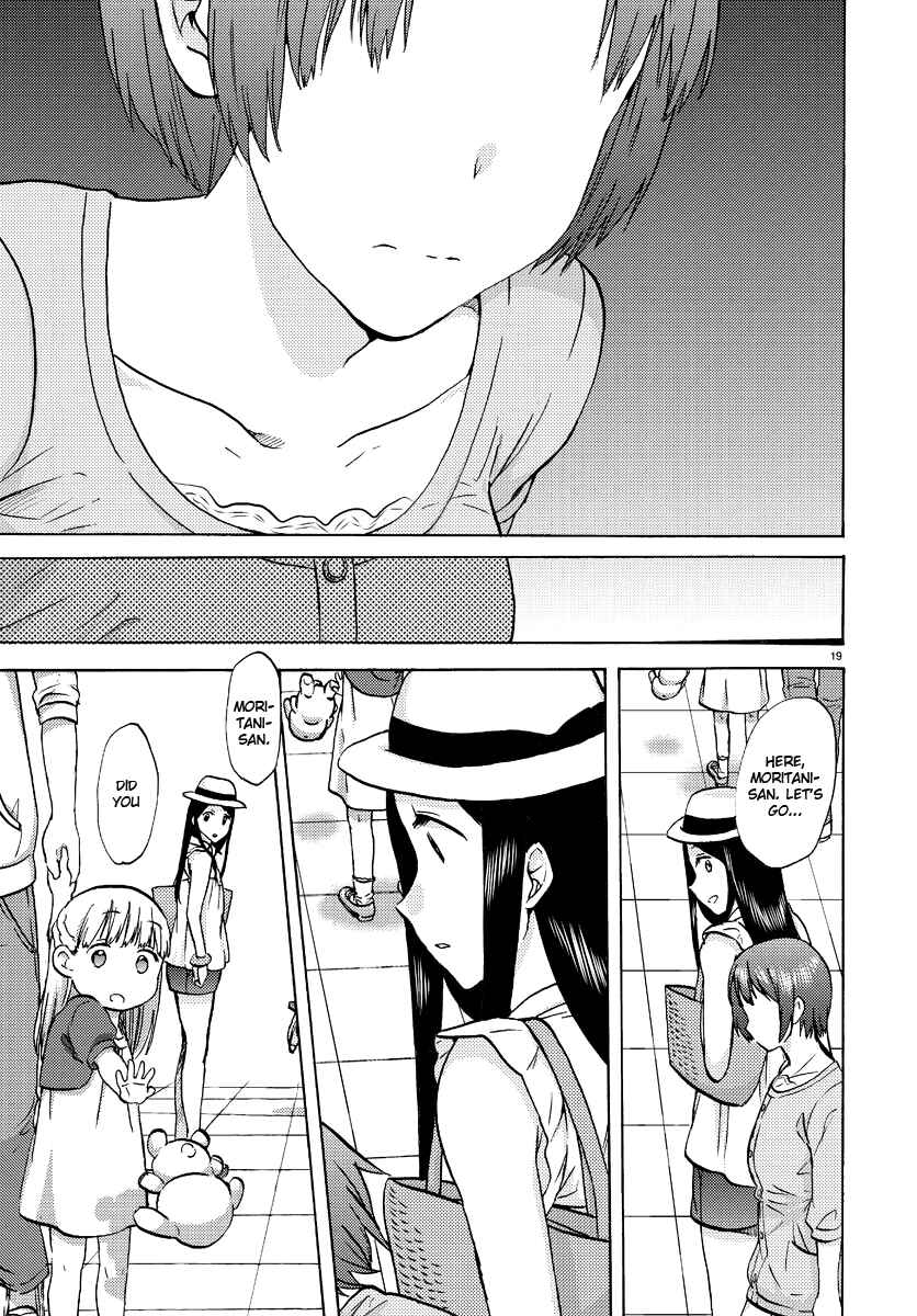 Page 19 Chapter 3 Fragtime