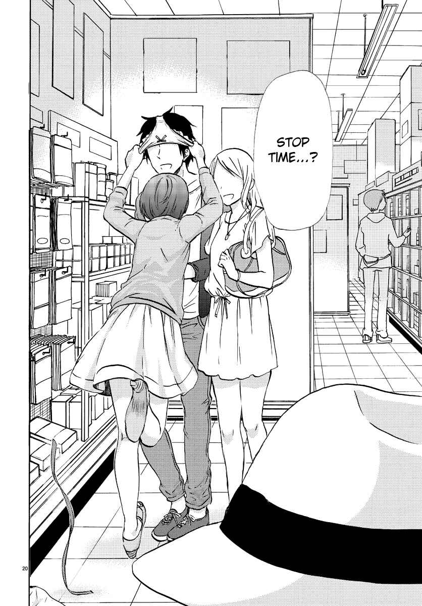 Page 20 Chapter 3 Fragtime