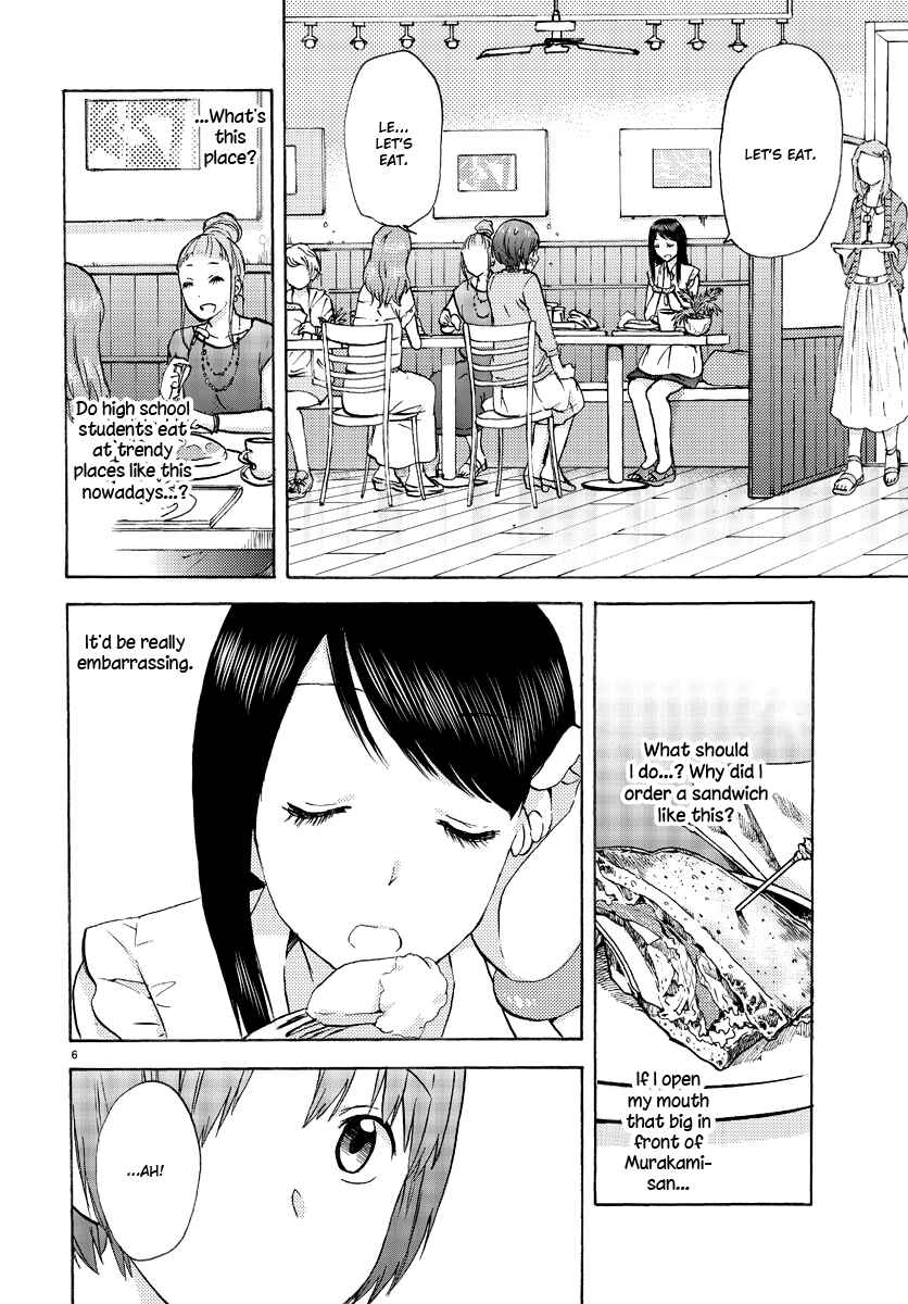 Page 6 Chapter 3 Fragtime