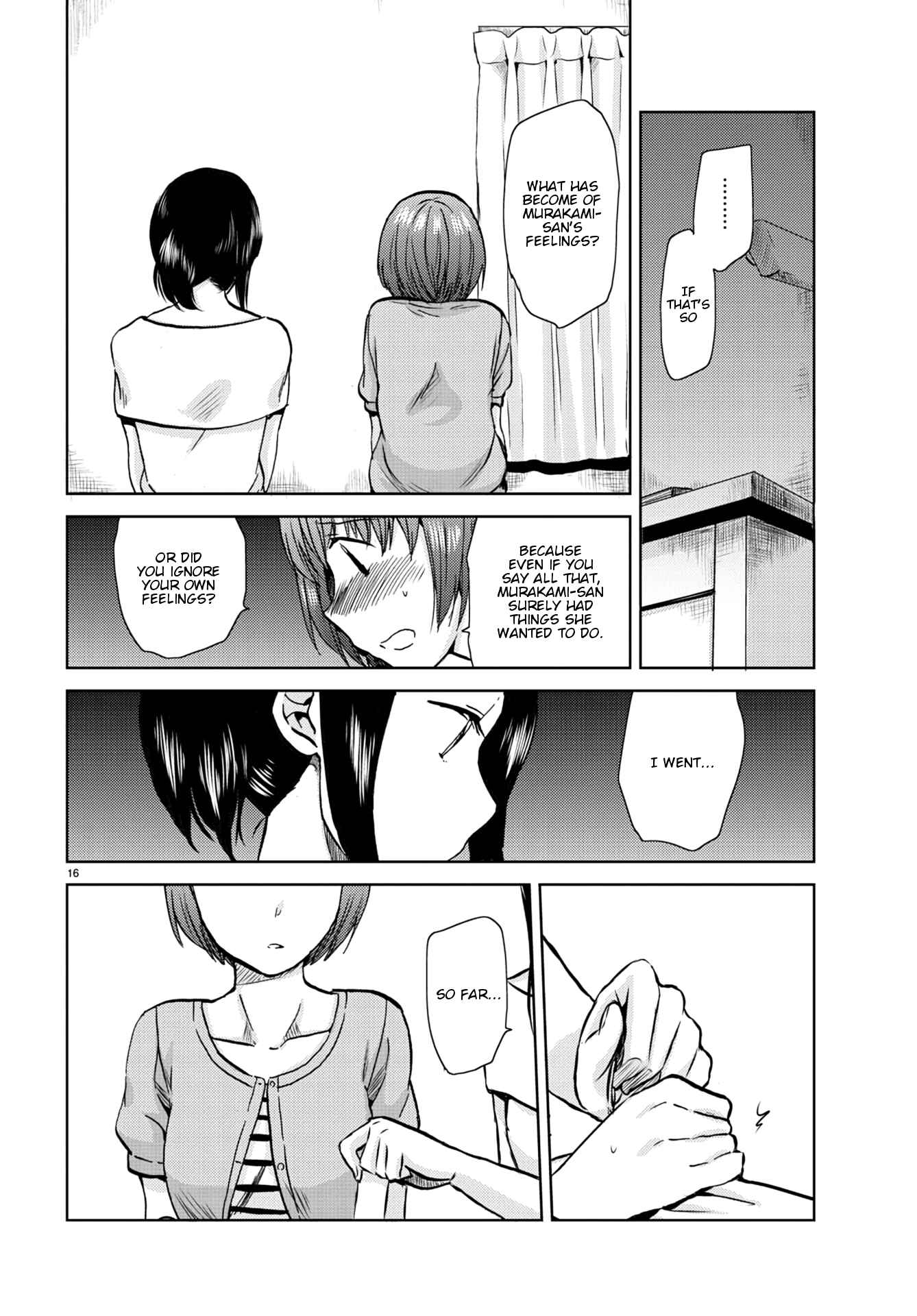 Page 16 Chapter 15 Fragtime