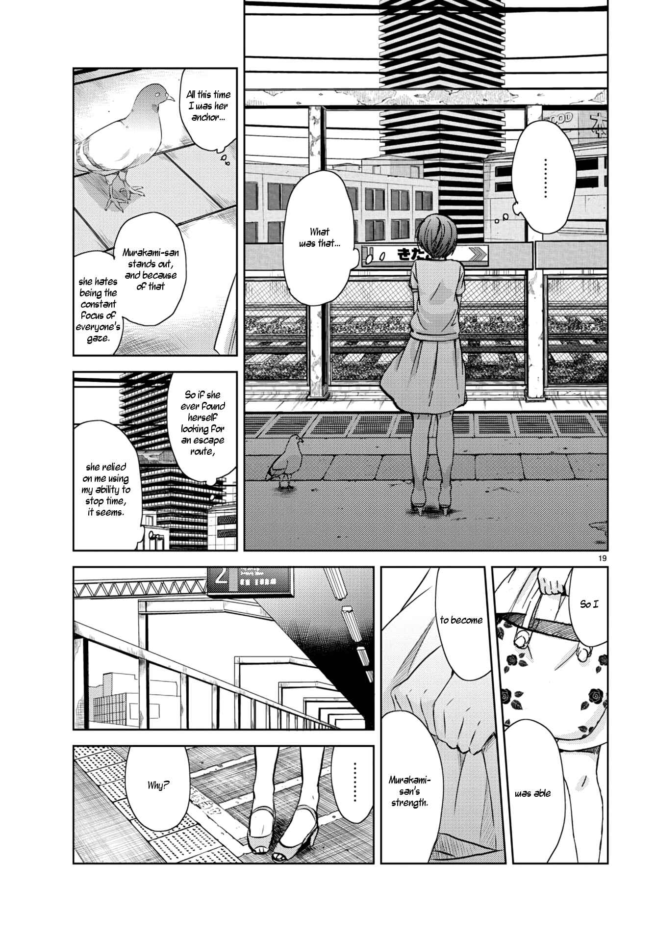 Page 19 Chapter 15 Fragtime