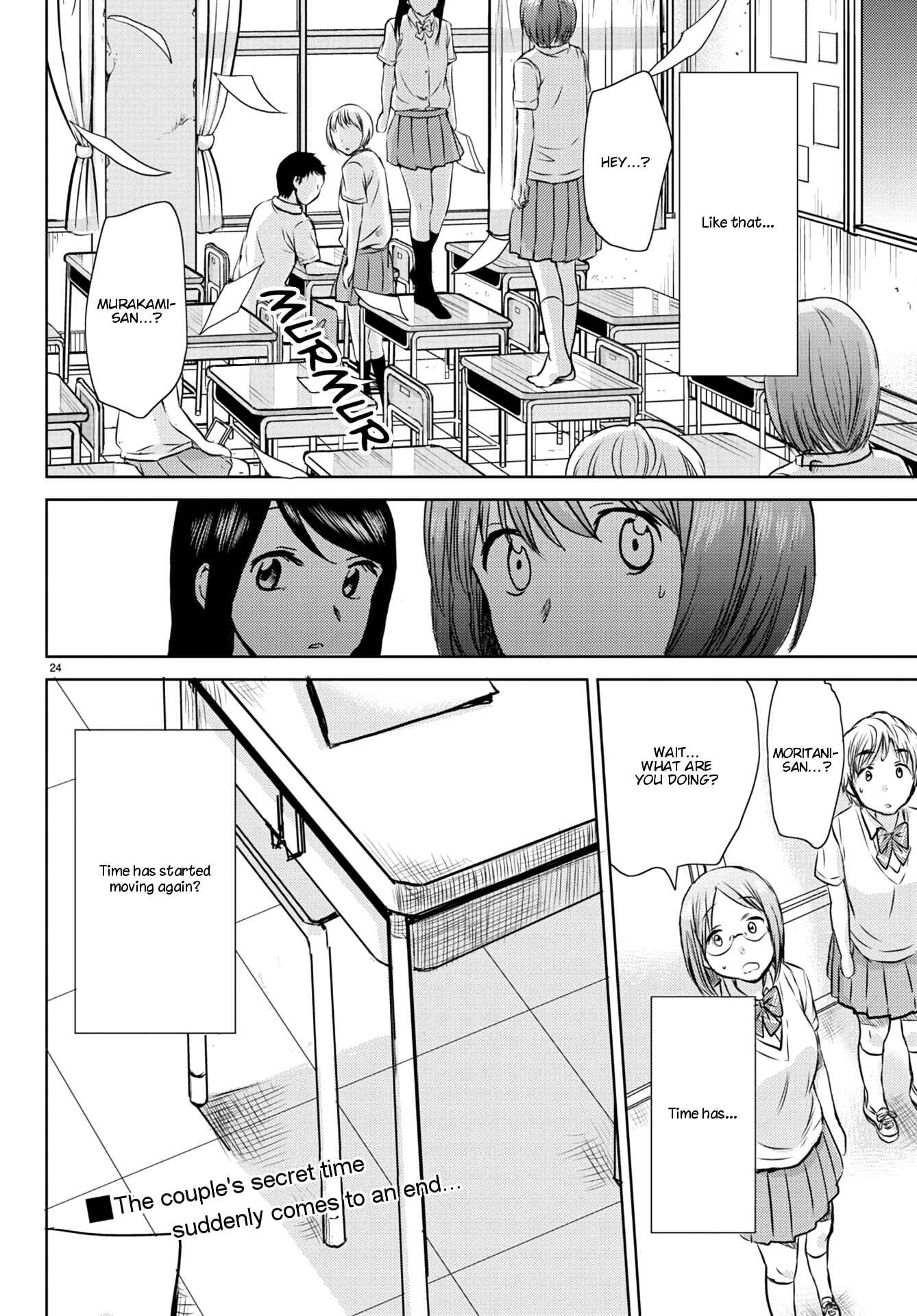 Page 24 Chapter 15 Fragtime