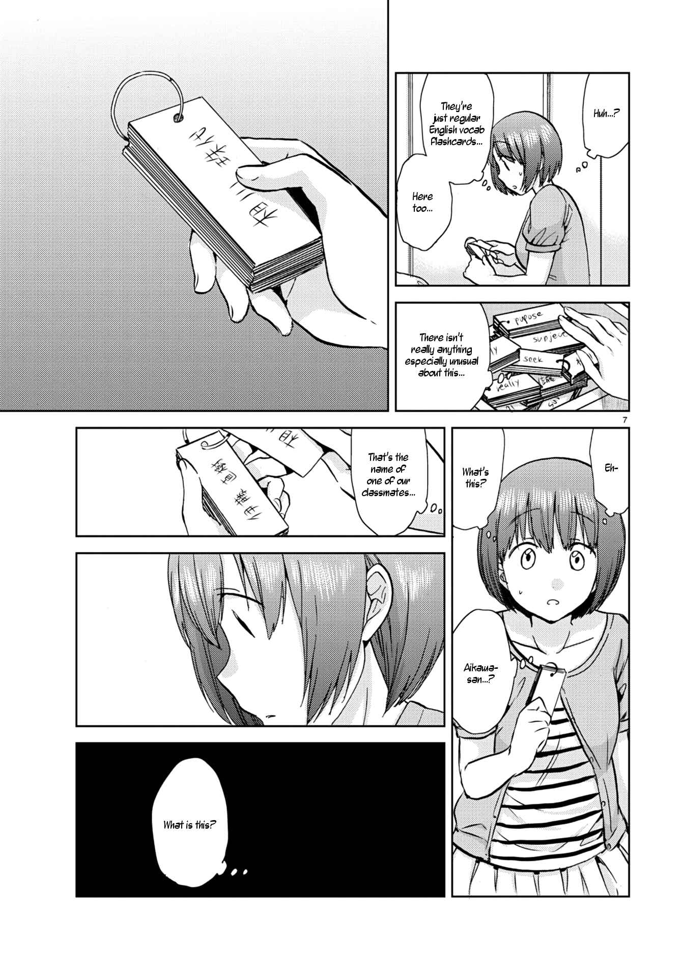 Page 7 Chapter 15 Fragtime