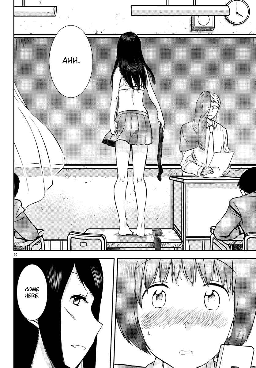 Page 20 Chapter 6 Fragtime