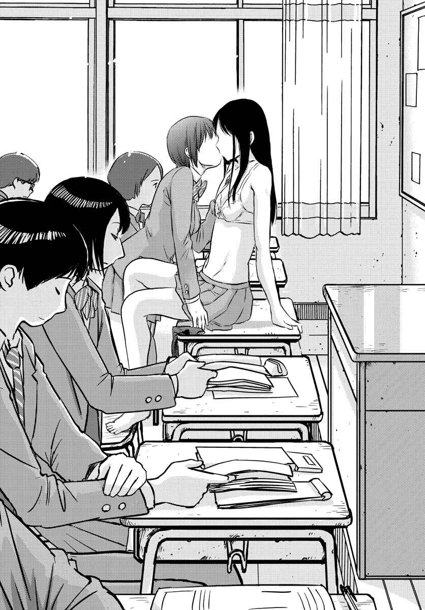 Page 23 Chapter 6 Fragtime