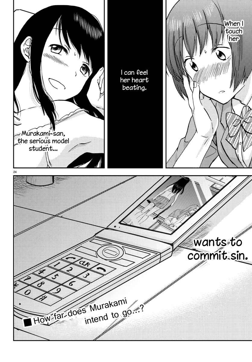 Page 24 Chapter 6 Fragtime