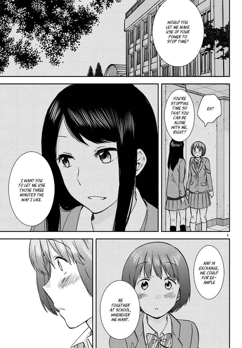 Page 3 Chapter 6 Fragtime