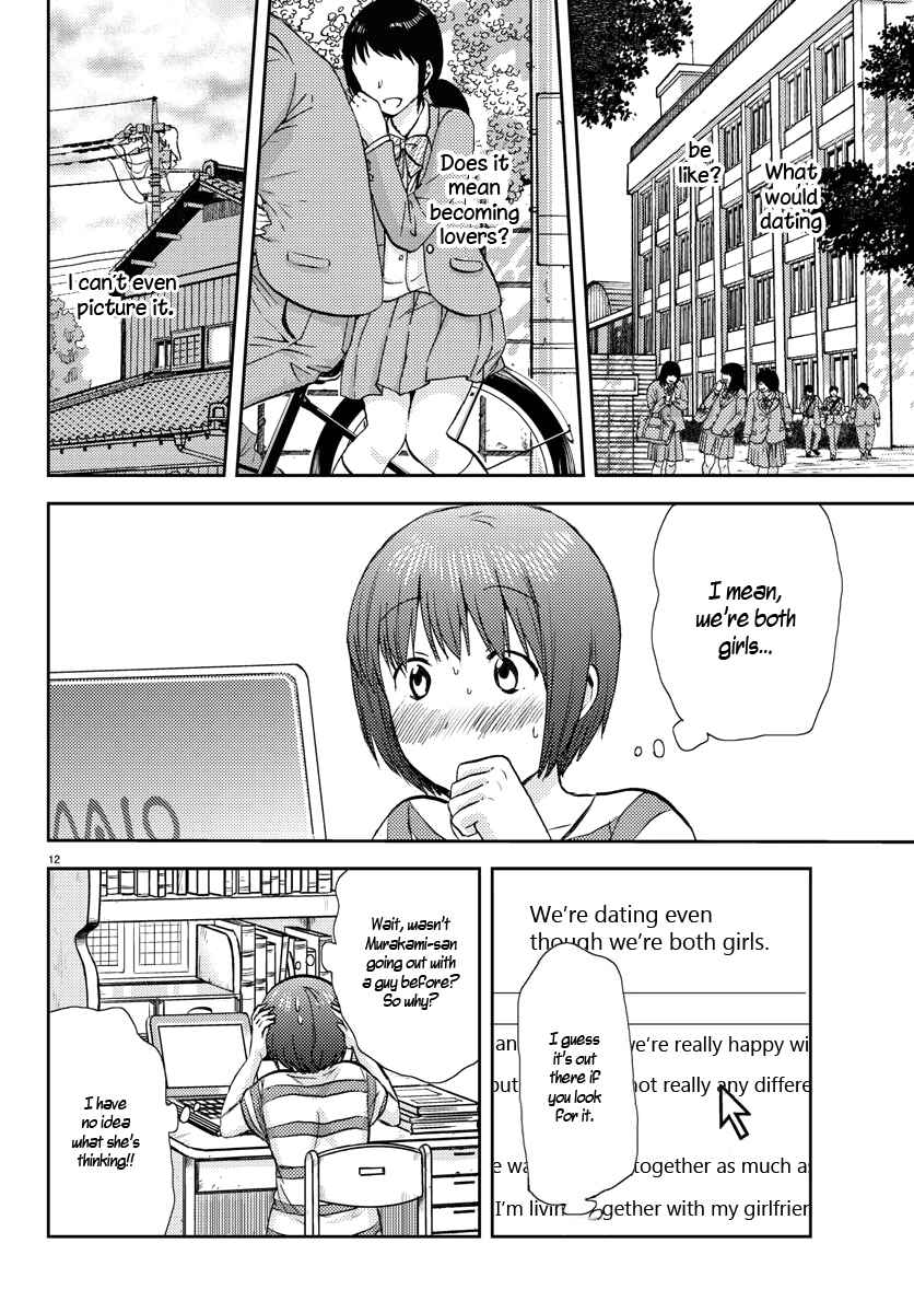Page 12 Chapter 5 Fragtime