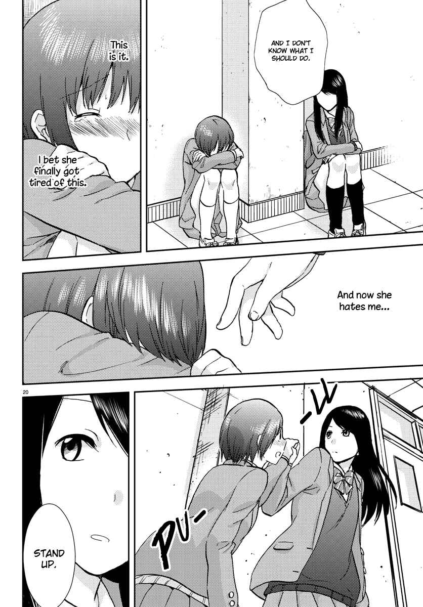 Page 20 Chapter 5 Fragtime