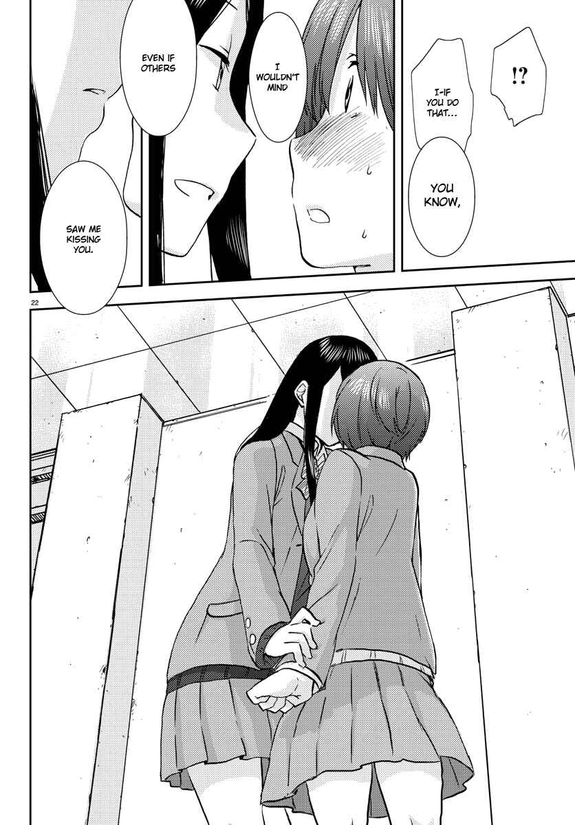 Page 22 Chapter 5 Fragtime