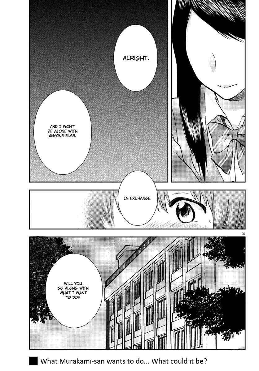 Page 25 Chapter 5 Fragtime
