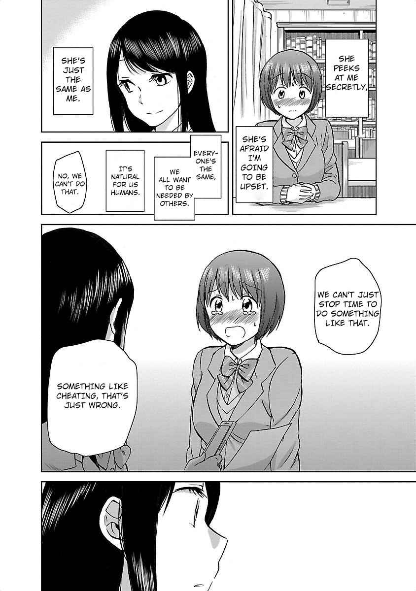 Page 10 Chapter 17 Fragtime
