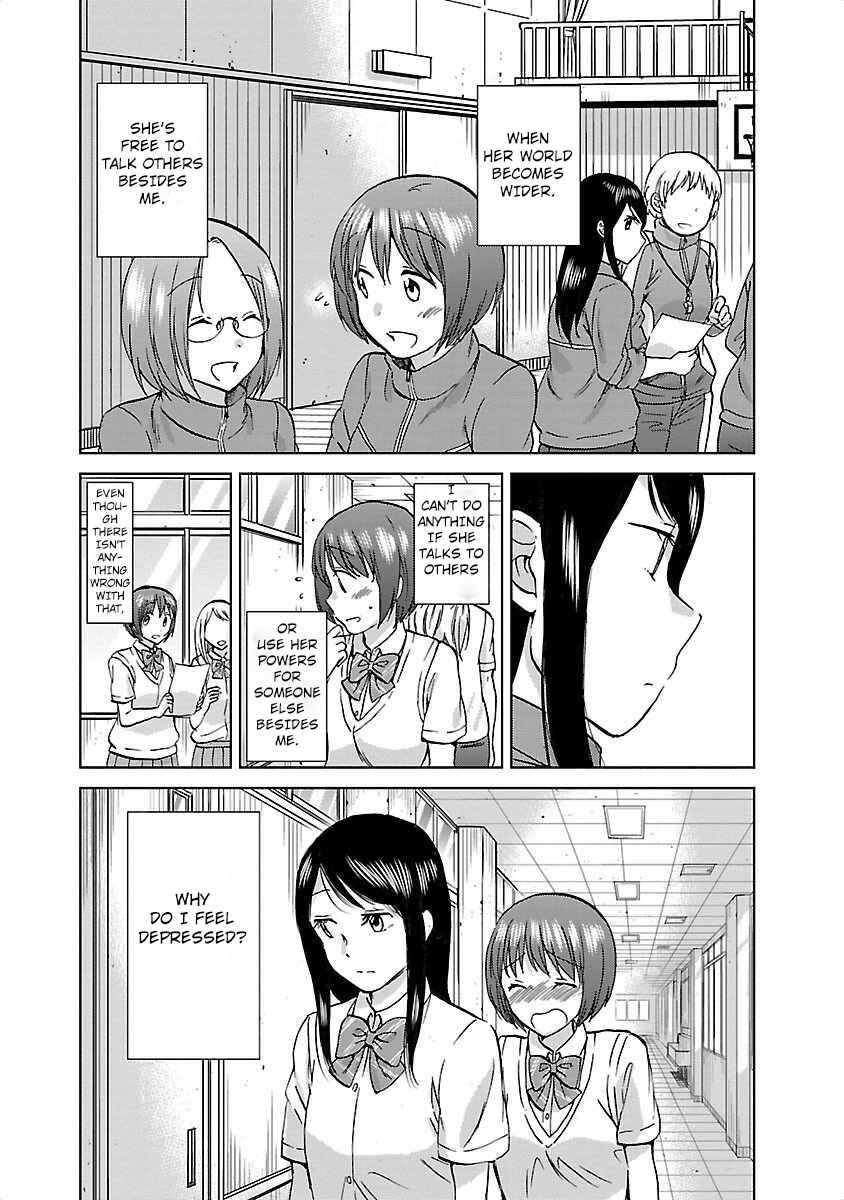 Page 13 Chapter 17 Fragtime