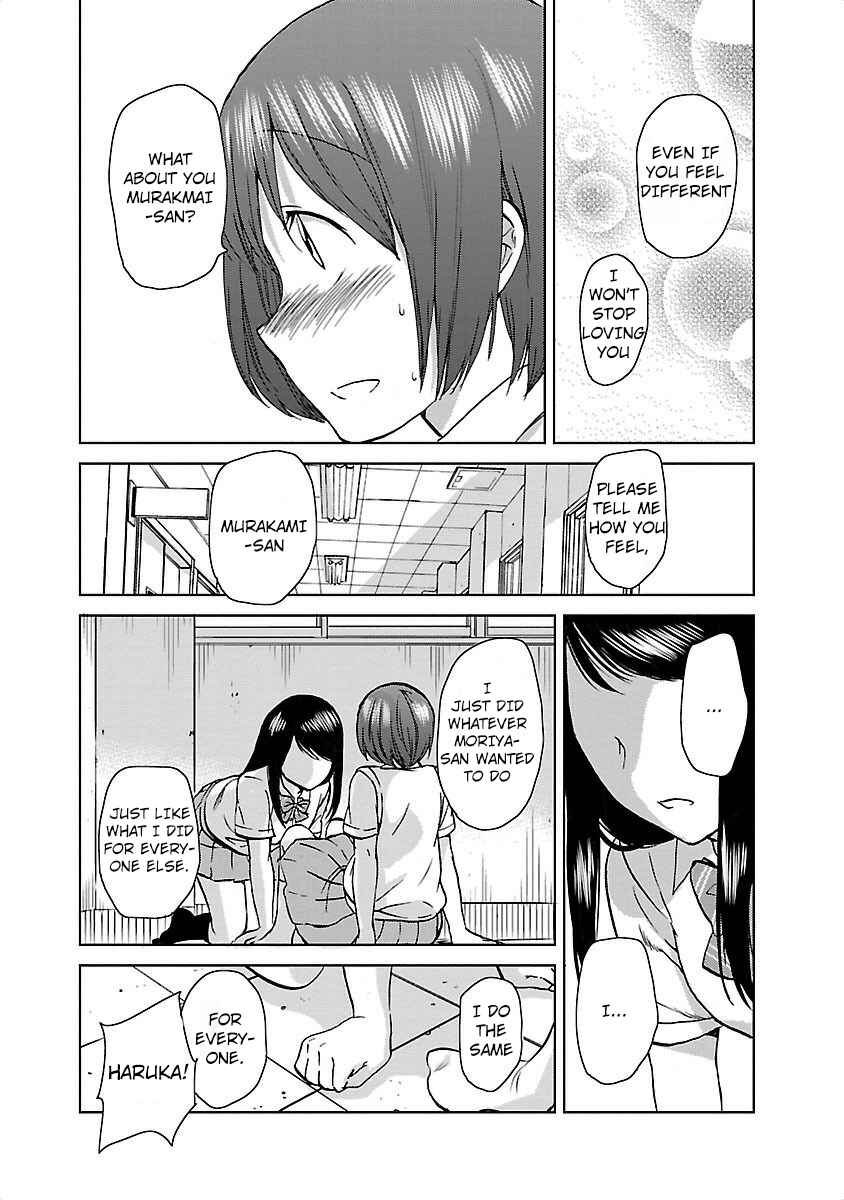 Page 17 Chapter 17 Fragtime