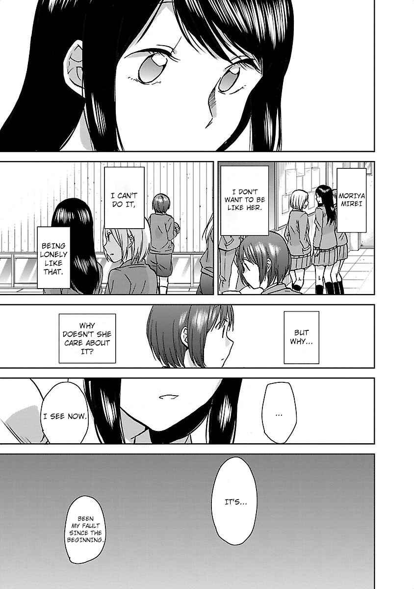 Page 19 Chapter 17 Fragtime
