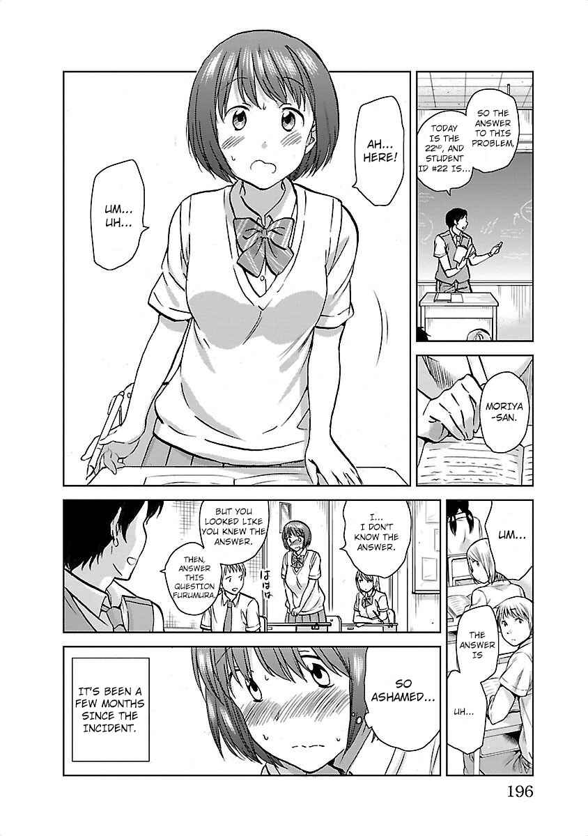 Page 24 Chapter 17 Fragtime