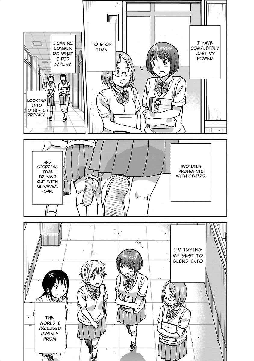 Page 25 Chapter 17 Fragtime