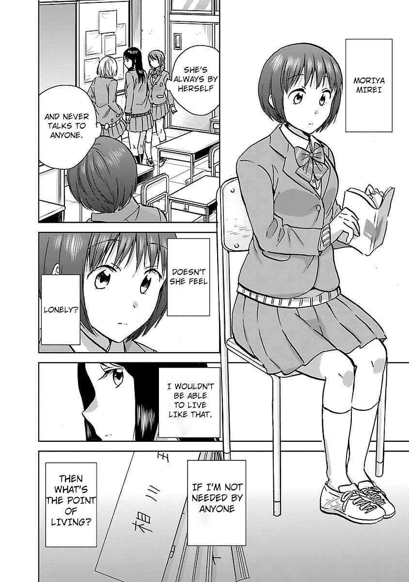 Page 4 Chapter 17 Fragtime