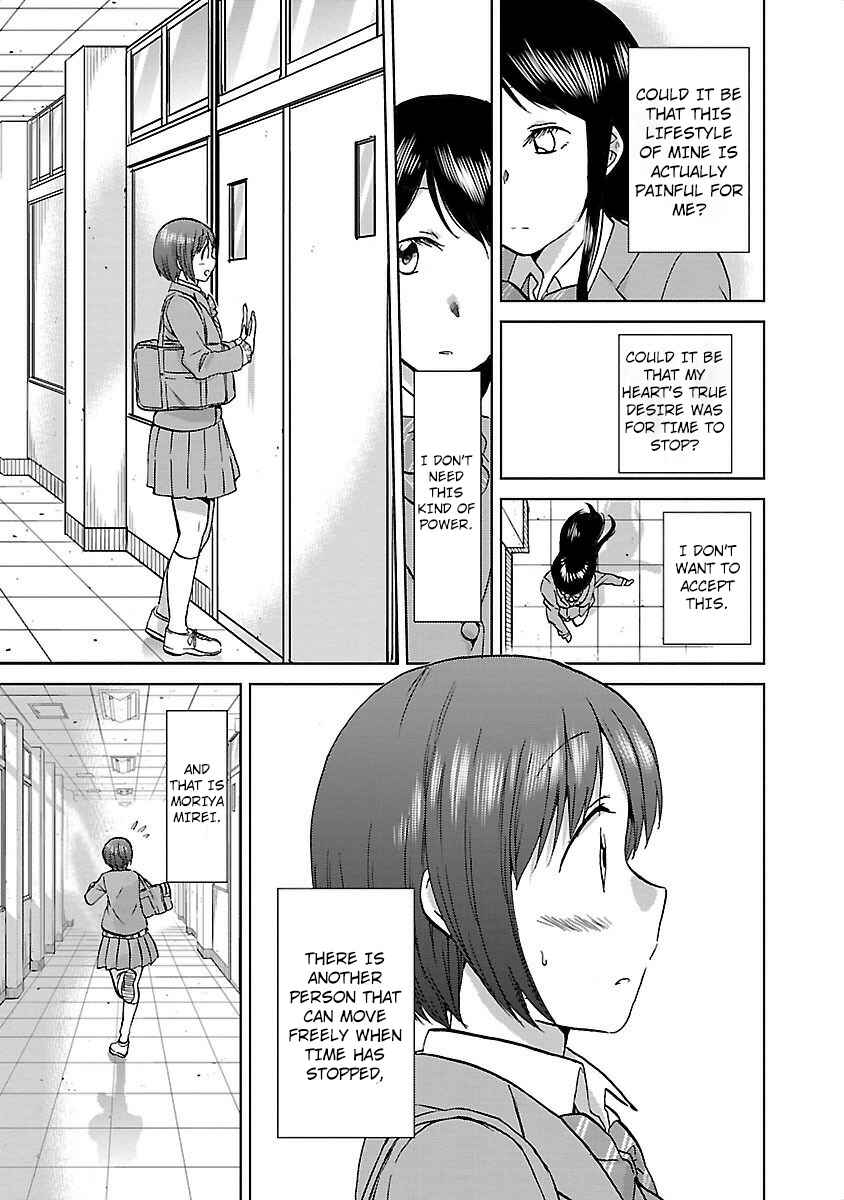 Page 7 Chapter 17 Fragtime