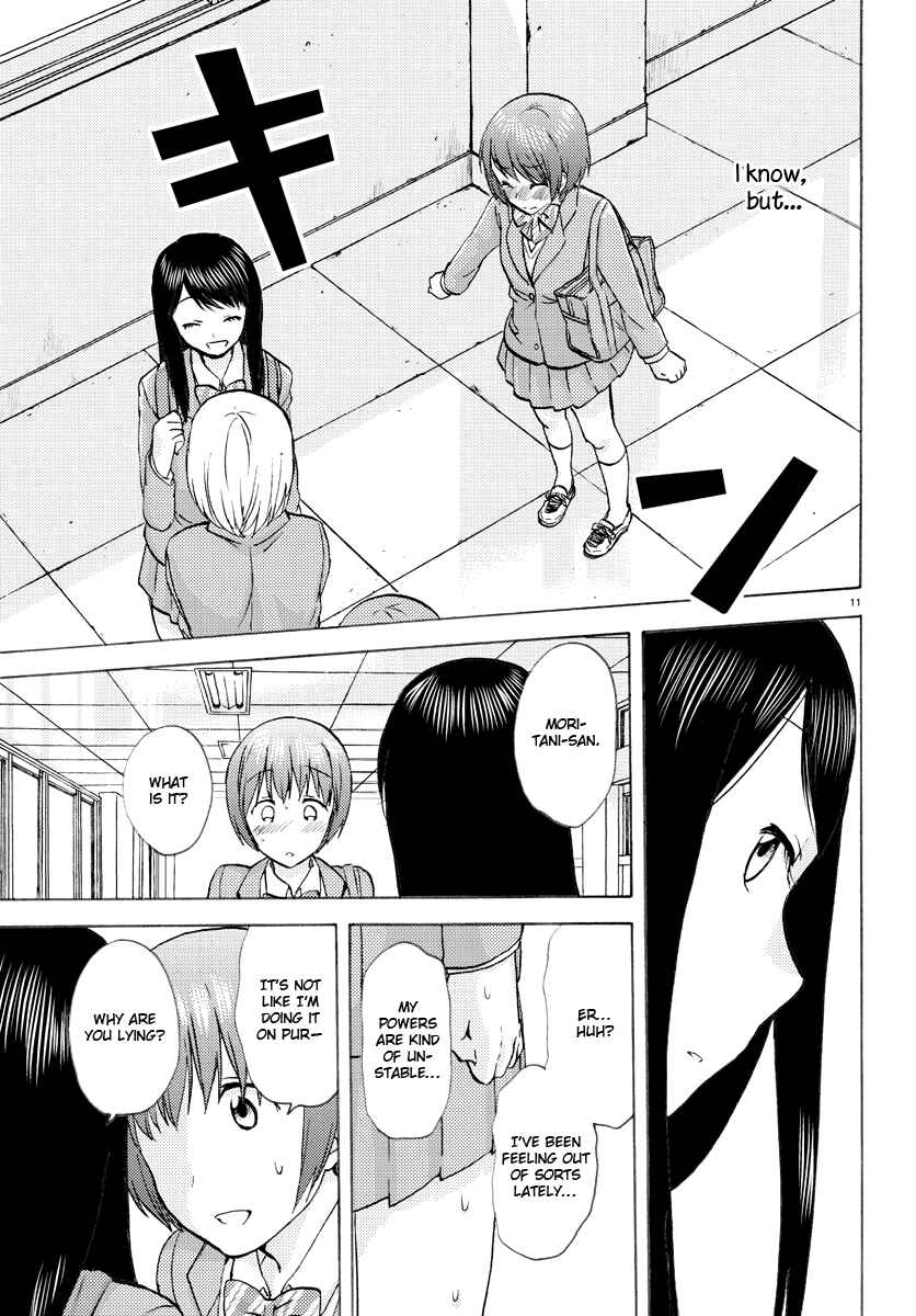 Page 11 Chapter 4 Fragtime