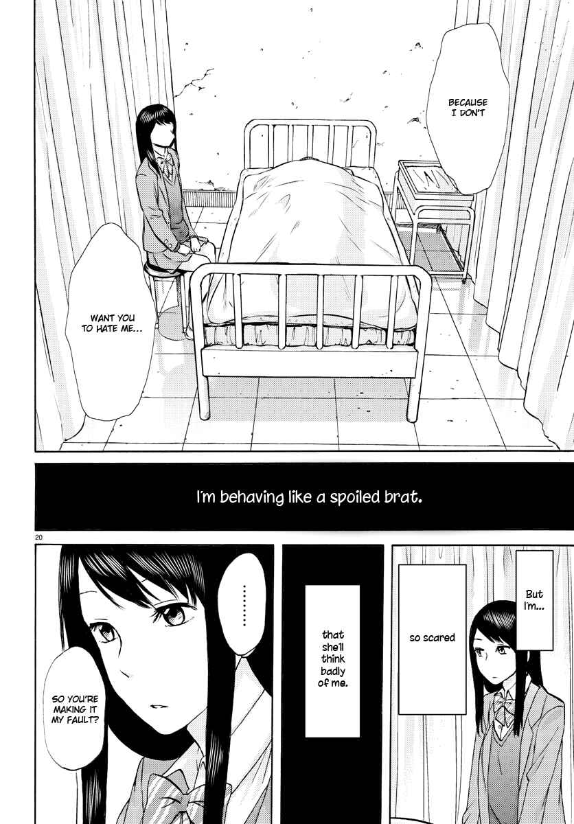 Page 20 Chapter 4 Fragtime