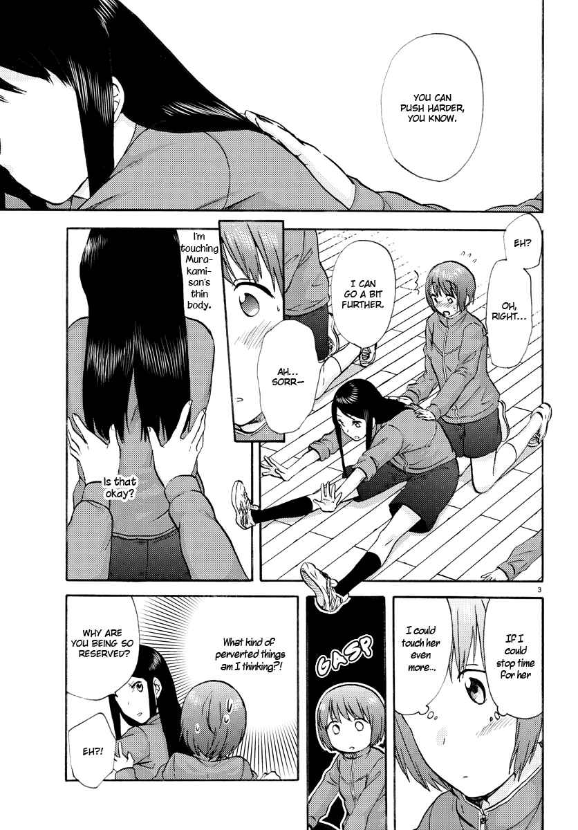 Page 3 Chapter 4 Fragtime