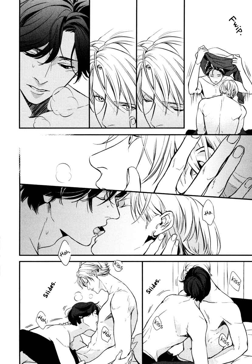 Page 12 Chapter 9 Hishakai Shindo
