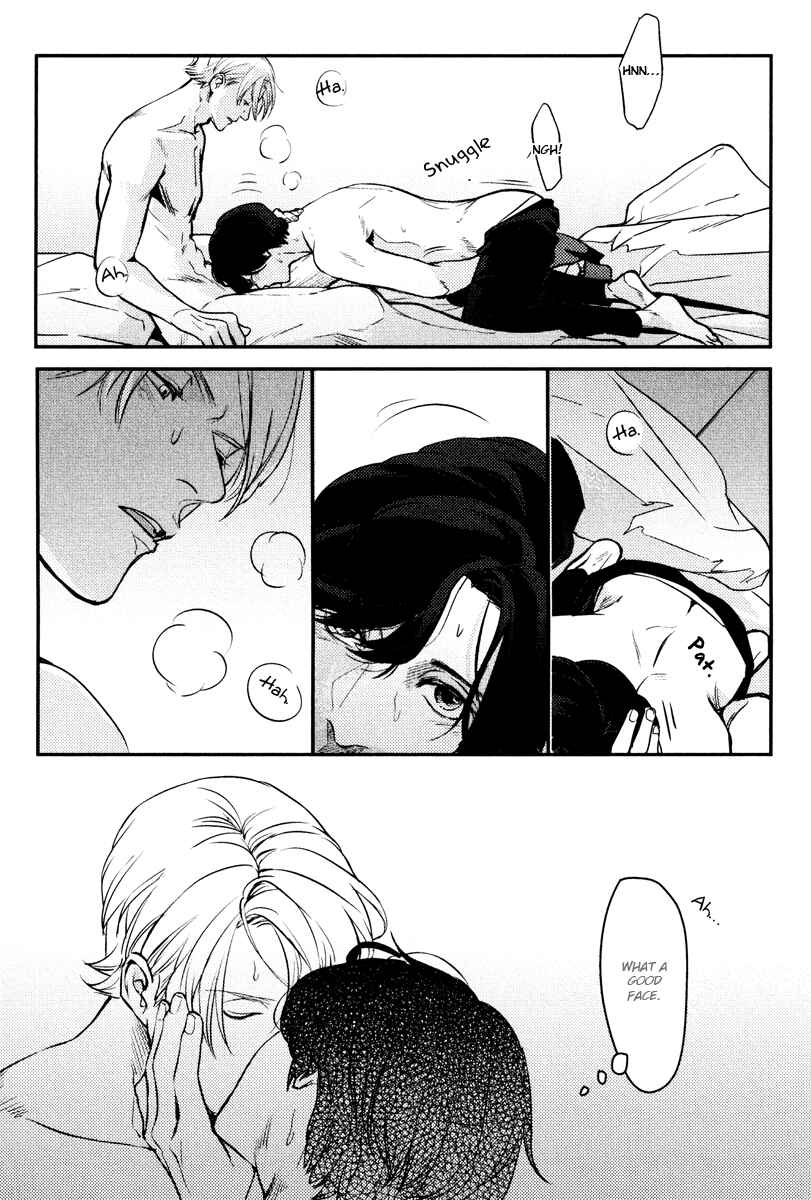 Page 15 Chapter 9 Hishakai Shindo