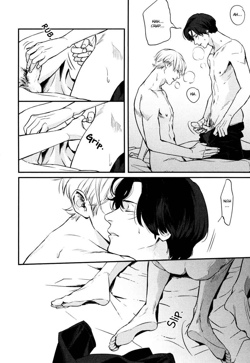 Page 16 Chapter 9 Hishakai Shindo