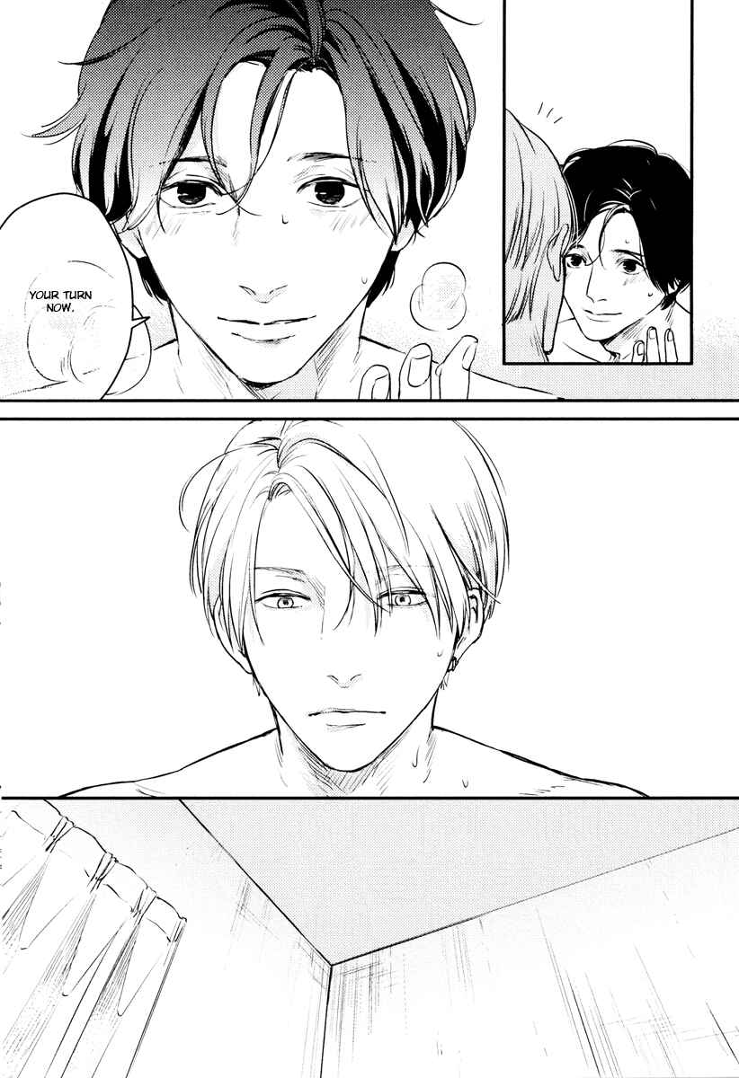 Page 25 Chapter 9 Hishakai Shindo