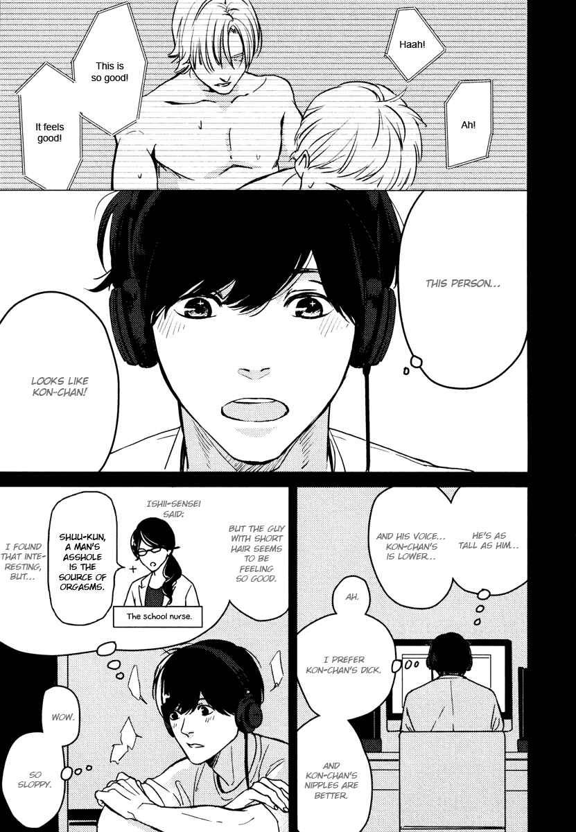 Page 3 Chapter 9 Hishakai Shindo