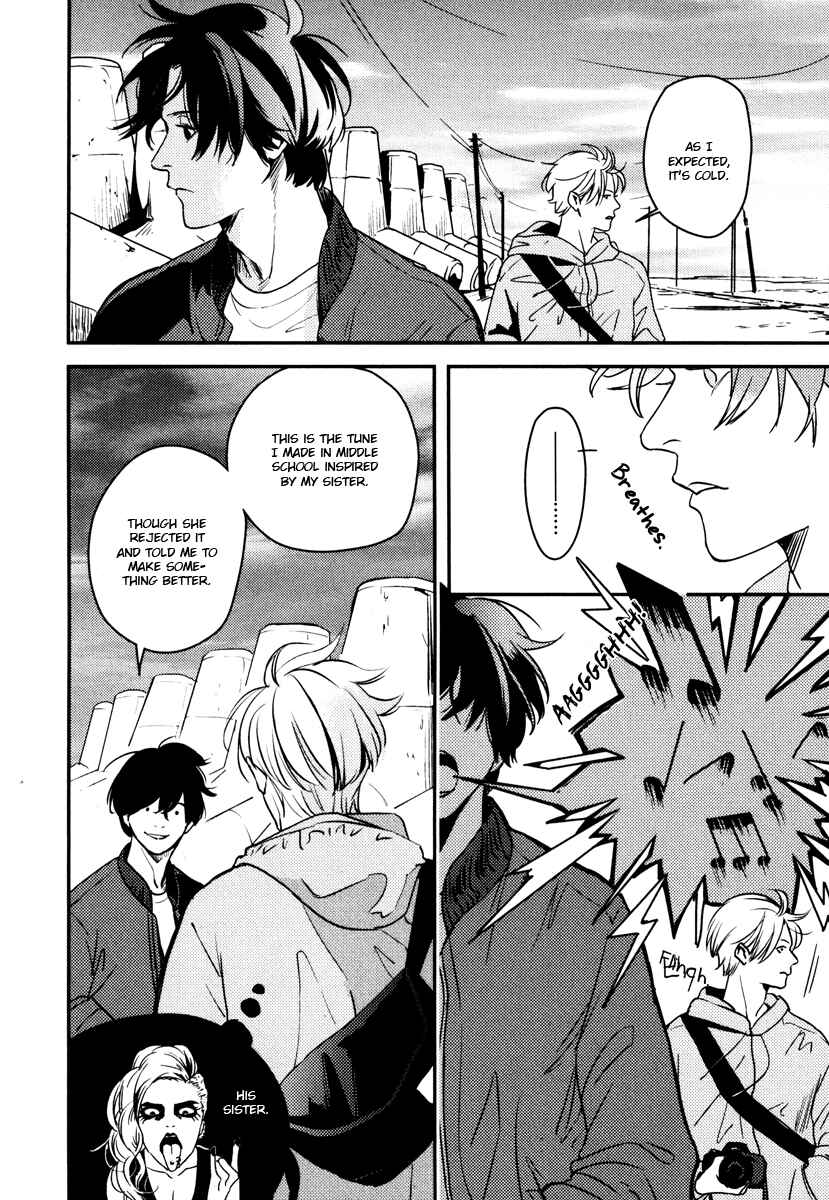 Page 34 Chapter 9 Hishakai Shindo