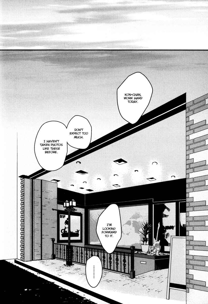 Page 38 Chapter 9 Hishakai Shindo