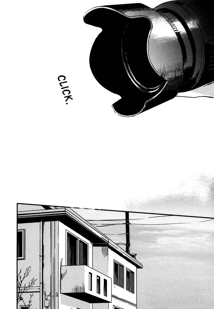 Page 40 Chapter 9 Hishakai Shindo
