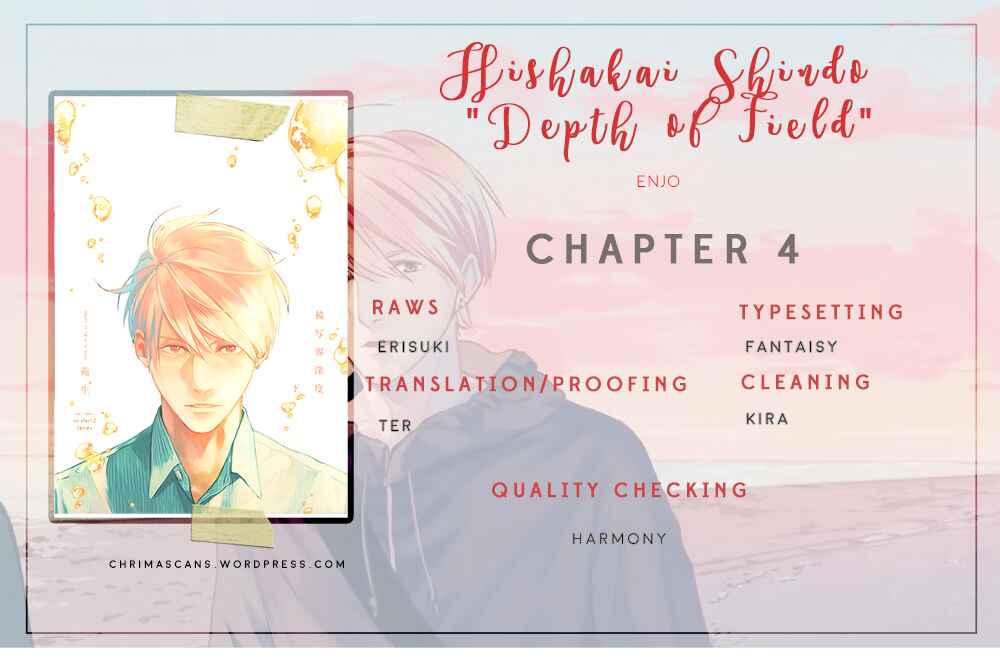 Page 42 Chapter 9 Hishakai Shindo