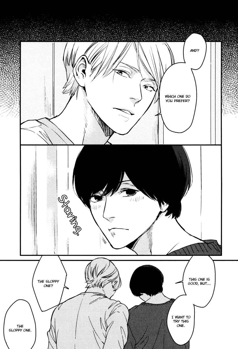 Page 5 Chapter 9 Hishakai Shindo