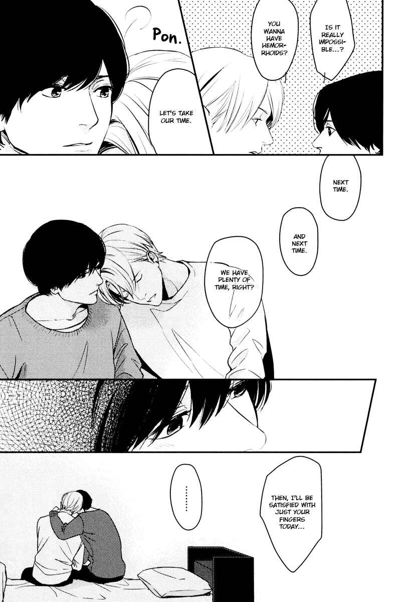 Page 7 Chapter 9 Hishakai Shindo