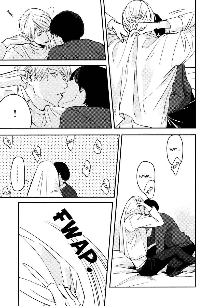 Page 9 Chapter 9 Hishakai Shindo