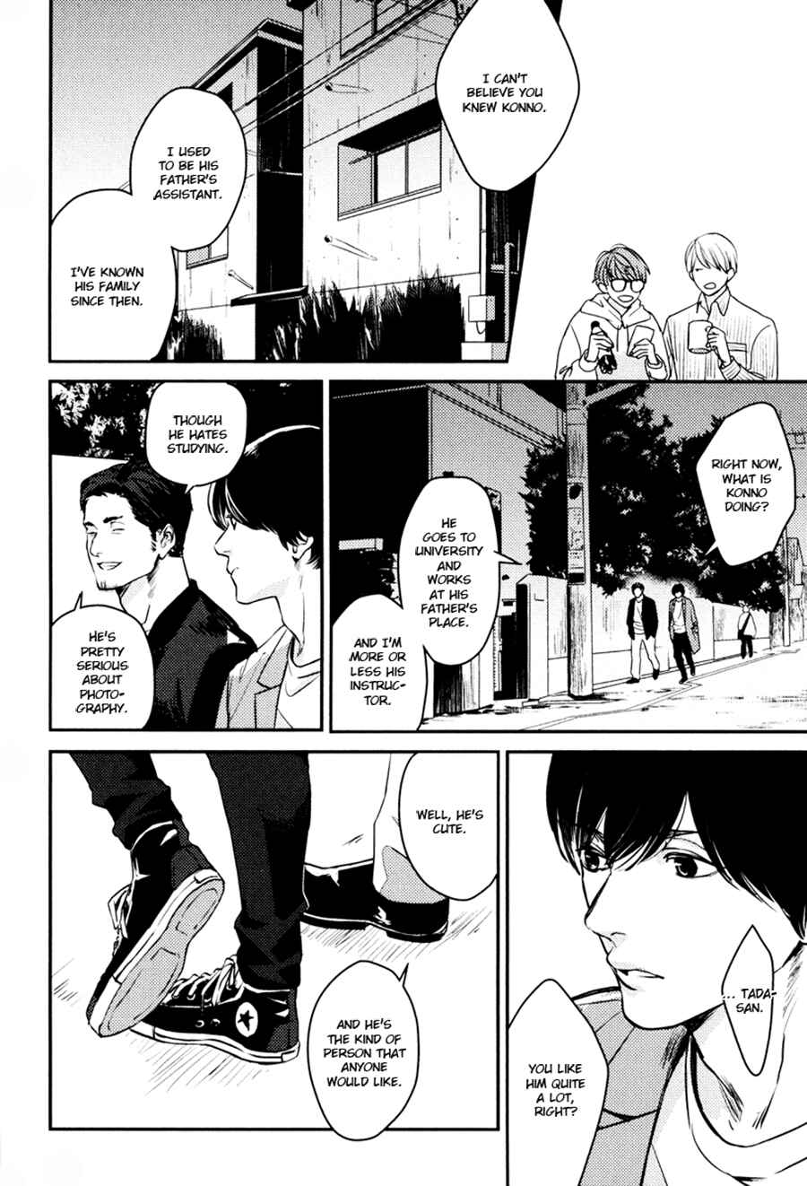 Page 12 Chapter 7 Hishakai Shindo