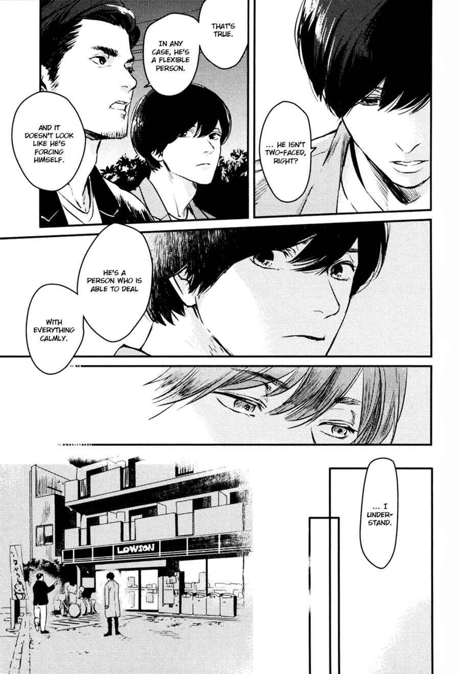 Page 13 Chapter 7 Hishakai Shindo