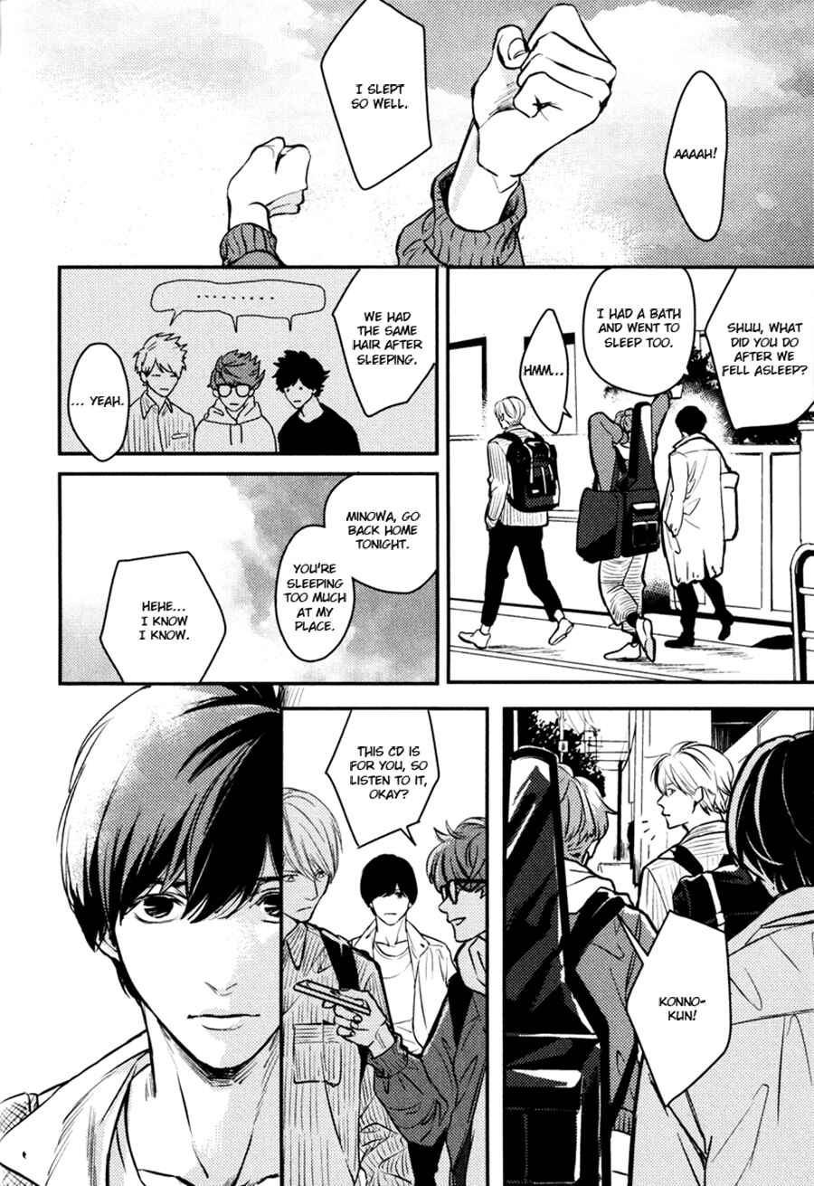 Page 22 Chapter 7 Hishakai Shindo