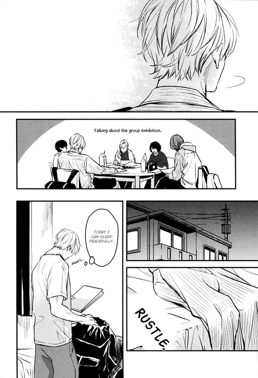 Page 26 Chapter 7 Hishakai Shindo