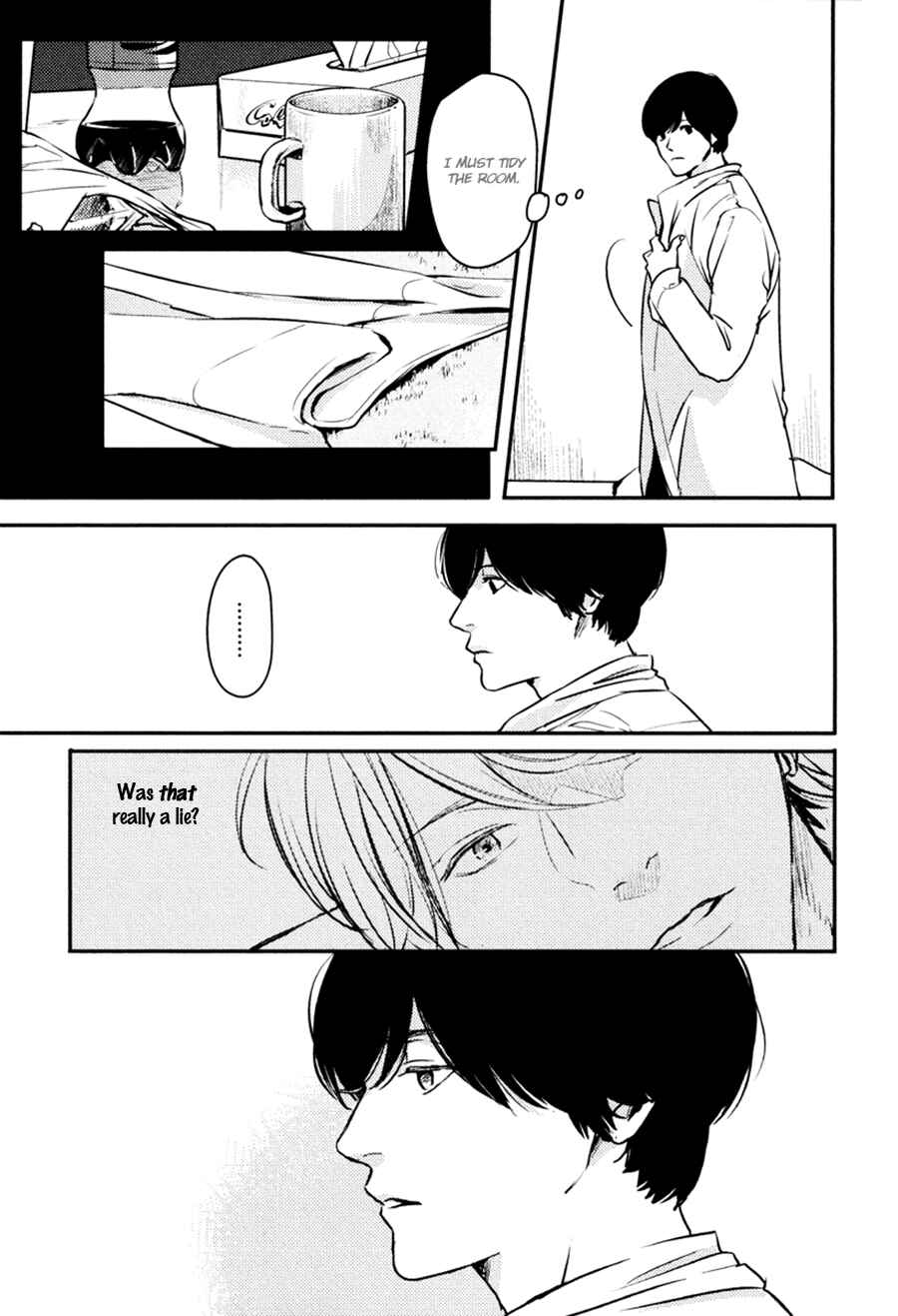 Page 31 Chapter 7 Hishakai Shindo