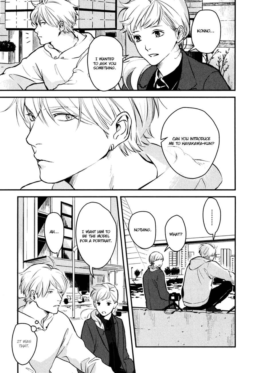 Page 35 Chapter 7 Hishakai Shindo