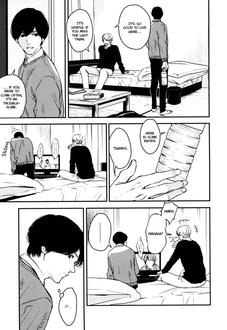 Page 47 Chapter 7 Hishakai Shindo