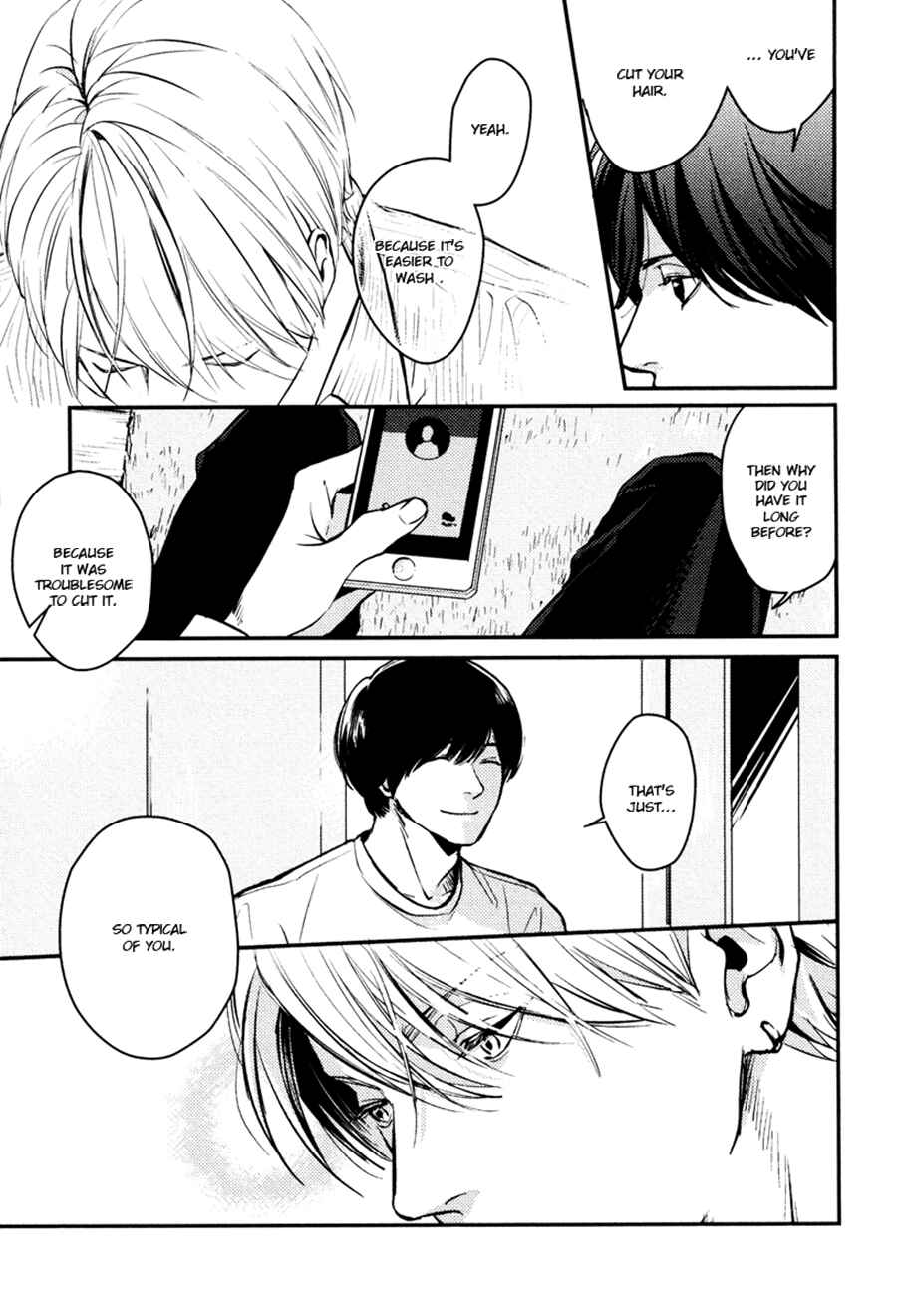 Page 5 Chapter 7 Hishakai Shindo