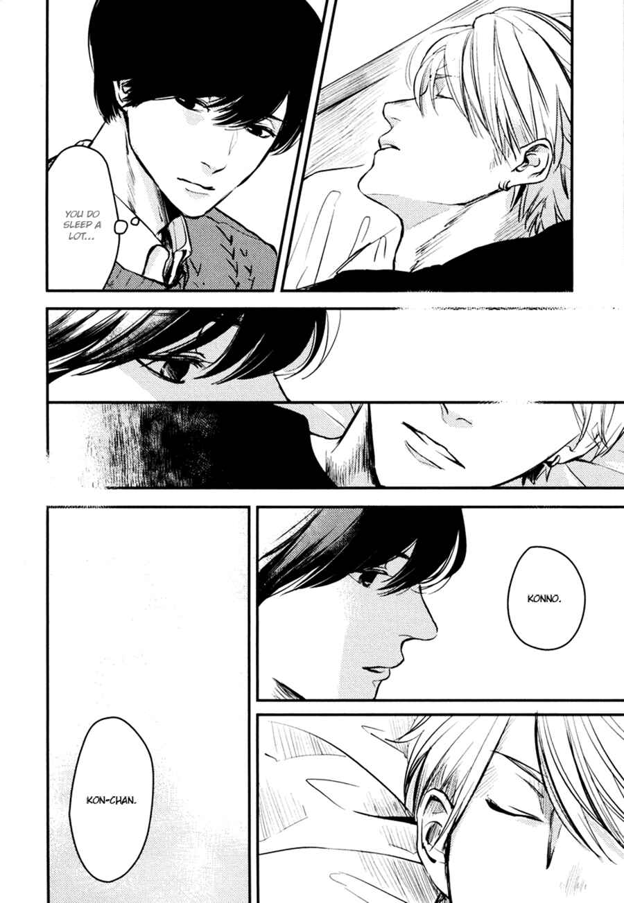 Page 50 Chapter 7 Hishakai Shindo