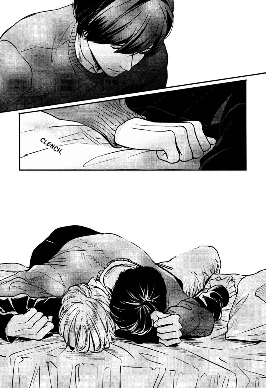 Page 51 Chapter 7 Hishakai Shindo